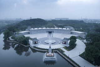 Bakom Jiyu Square står The Architectural Design & Research Institute vid Zhejiang-universtitet. Foto: World Architecture Festival