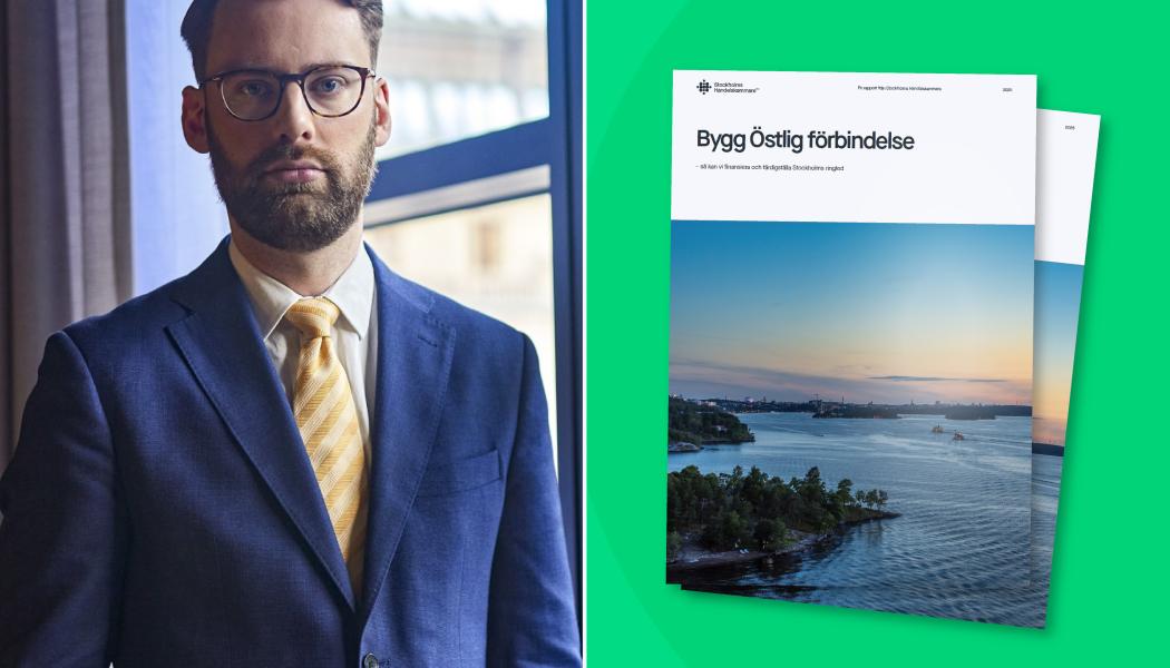 Det starka stödet för Östlig förbindelse, såväl hos företag som privatpersoner, visar att politiken behöver komma till beslut och få spaden i marken, säger Carl Bergkvist, chefekonom på Stockholms Handelskammare. Foto: Stockholms Handelskammare