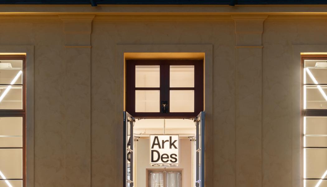 Entré ArkDes foto: Marco Cappeletti
Arkdes på Skeppsholmen med egen entré direkt från Exercisplan. Efter ett års ombyggnation står museet redo att ta emot besökare igen, nu med fritt inträde för alla och med en ny identitet, nya koncept som Unboxing och totalt sju nya utställningar. 