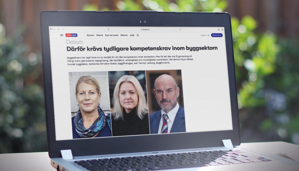 Programmet Kvalitetssäkrad kompetens, som stöds av Svensk Byggtjänst och Byggföretagen, syftar till att skapa en gemensam modell för standardiserade kvalifikationer inom samhällsbyggnad. Pressbild: Svensk Byggtjänst