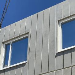 Massiv betongvägg. Pressbild: Thomas Concrete Group