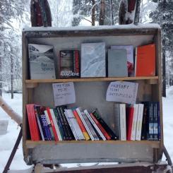 Girgegumpi by Joar Nango i Jokkmokk (2018). Photo: Astrid Fadnes